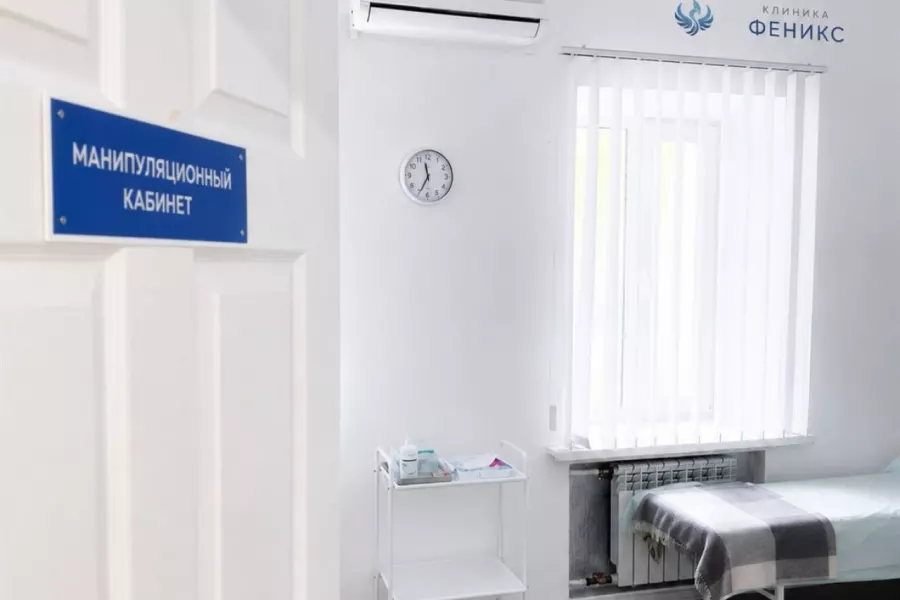 Наркологическая помощь в Великом Устюге
